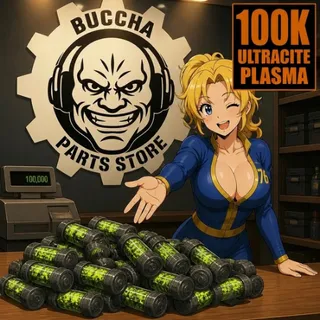 100k UC Plasma Cartridge
