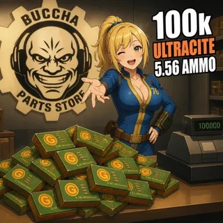 UC 556 100k
