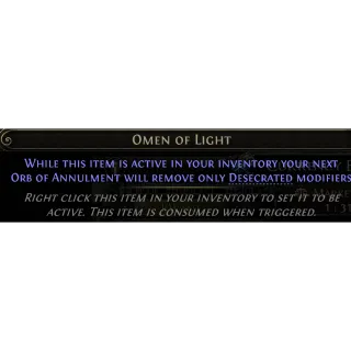 [League] Omen of Light