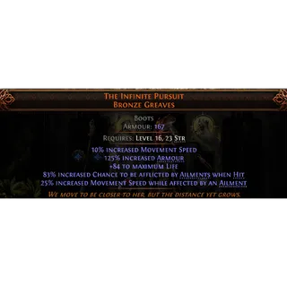 [League] The Infinite Pursuit Bronze Greaves