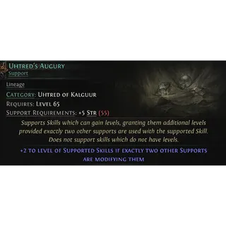 [League] Uhtred's Augury
