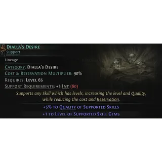 [League] Dialla's Desire