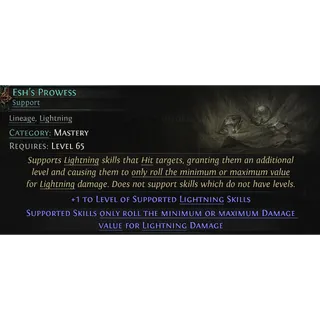 [League] Esh's Prowess