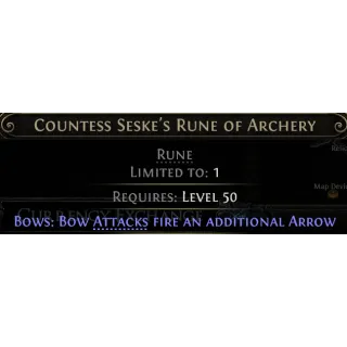 [League] Countess Seske's Rune of Archery