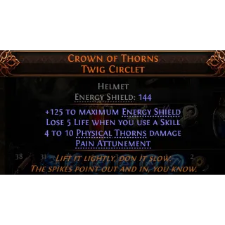 [League] Crown of Thorns Twig Circlet