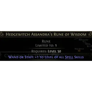 [League] Hedgewitch Assandra's Rune of Wisdom