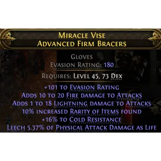 Rare Gloves Dex Mana Leech