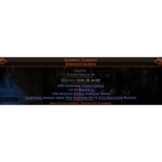 [League] Kitoko's Current Jewelled Gloves