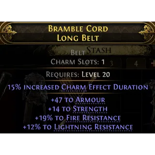 Rare Belt Dual Resist