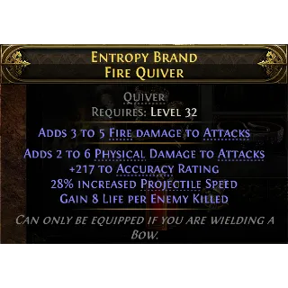 Rare Quiver Speed