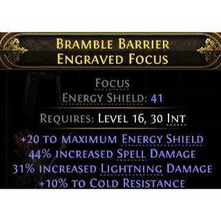 Rare Focus Lightning