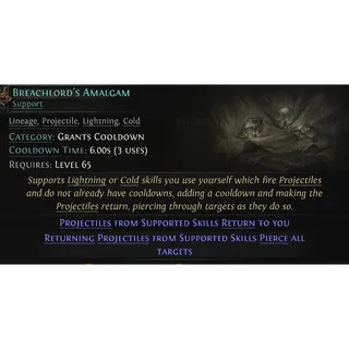 [League] Breachlord's Amalgam