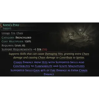 [League] Xoph's Pyre