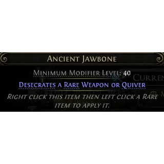 [League] 4x Ancient Jawbone