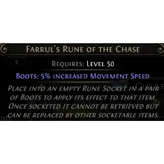 [League] Farrul's Rune of the Chase