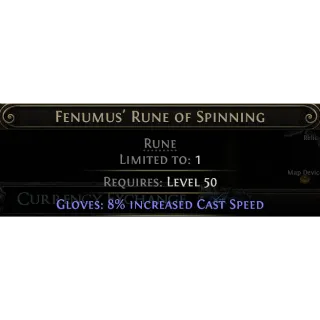[League] Fenumus' Rune of Spinning