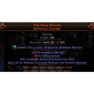 [League] The Dark Defiler Rattling Sceptre