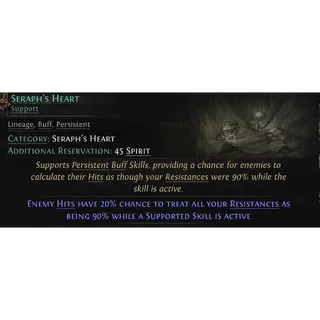 [League] Seraph's Heart
