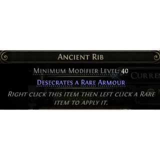 [League] 4x Ancient Rib