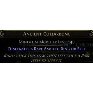 [League] 2x Ancient Collarbone