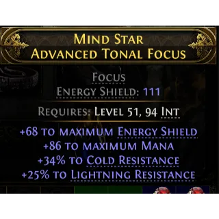 Rare Focus Double Resist