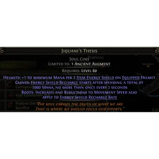 [League] Jiquani's Thesis