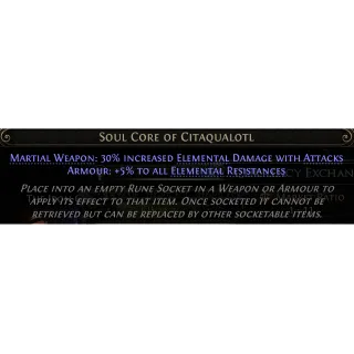[League] 2x Soul Core of Citaqualotl