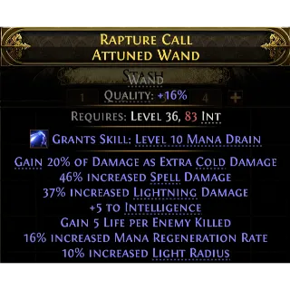 Rare Wand Lightning