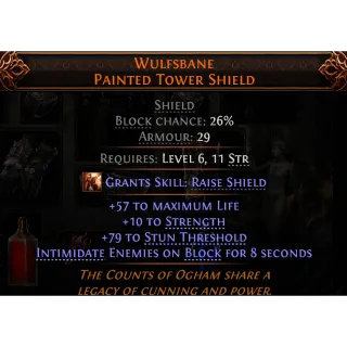 [League] Wulfsbane Painted Tower Shield