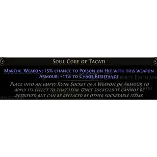 [League] 2x Soul Core of Tacati