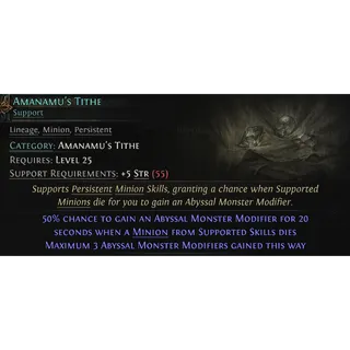 [League] Amanamu's Tithe
