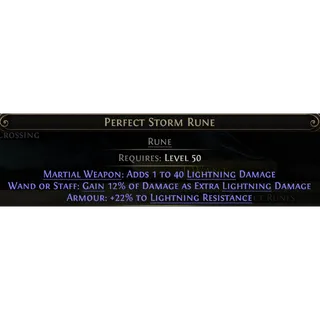[League] Perfect Storm Rune