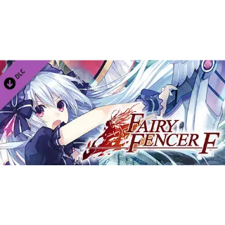 ✔️Fairy Fencer F: Additional Fairy Pack
