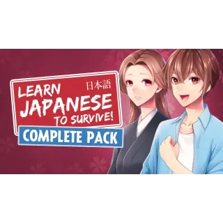 Learn Japanese to Survive - Complete Pack ✔️