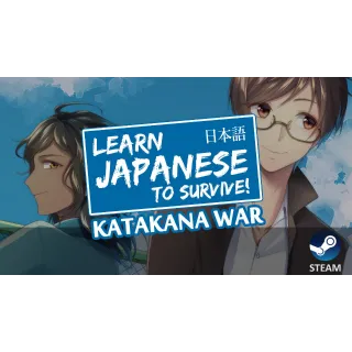 Learn Japanese To Survive! Katakana War + 2 DLC