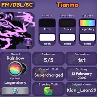 Tianma DBL SC Dragon Adventures