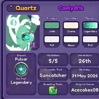Caelydrjs DBL FM suncatcher Dragon Adventures