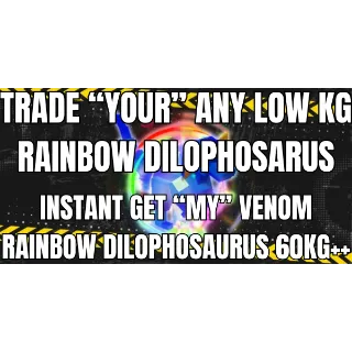 SWAP LOW KG RBH DILO TO VENOM 60KG+