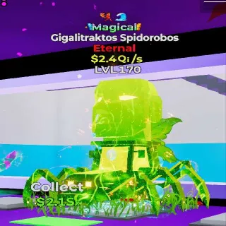 Gigalitraktos Spidorobos
