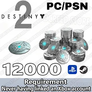 DESTINY 2 SILVER