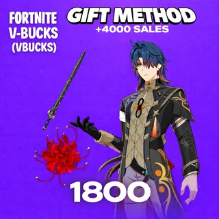VBUCKS