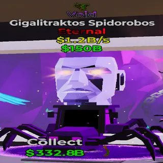 Gigalitraktos Spidorobos Void 1 Trait Fortnite Steal the Brainrot