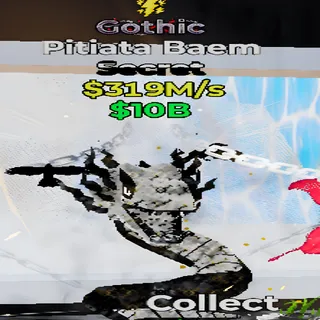 Pitiata Baem Gothic 1 Trait Fortnite Steal the Brainrot