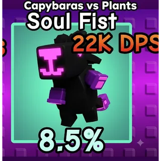 5x SOUL FIST CAPYBARA |RANDOM DPS | CAPYBARAS VS PLANTS | INSTANT DELIVERY