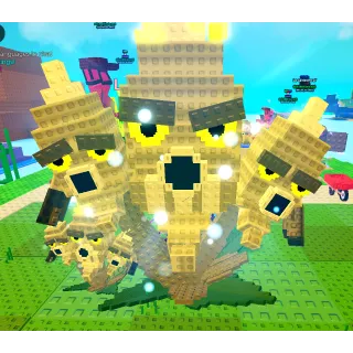 5KG HUGE GOLD TRI CHILL INOS 1% PLANT LIMITED