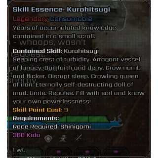 VV: Ultimatum - Skill Essence | Kurohitsugi