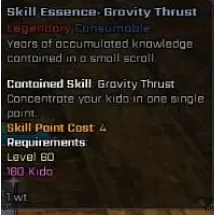 VV: Ultimatum - Gravity Thrust