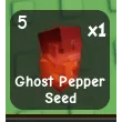 ghost pepper seed grow a garden 2