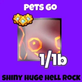 Pets Go Shiny Huge Hell Rock (limited)