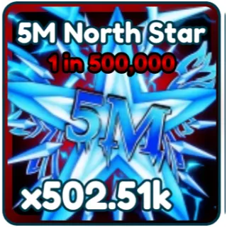 Tap Simulator 5M North Star